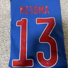 最終値下げ！三笘薫　選手　ユニフォーム