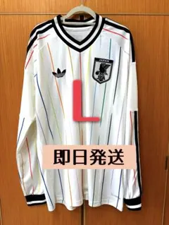 日本代表 アウェイ ユニフォーム 2XL 長袖 水色 - メルカリ