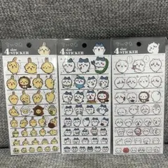 ちいかわ 4サイズステッカー ちいかわハチワレうさぎ 3枚セット