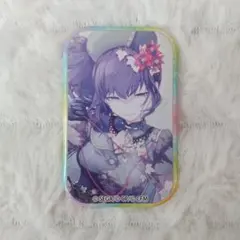 プロセカ スクエア缶バッジ 朝比奈まふゆ