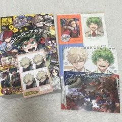 ヒロアカ 最強ジャンプ 9月号 付録 カード 爆豪勝己 緑谷出久 セット