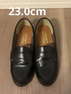 HARVAR ハーバー ローファー　23.0cm（試着のみ美品）