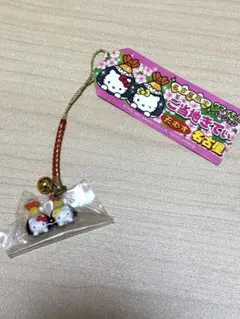 ご当地キティ】ハローキティ 「藍染め本舗キティ」 根付けストラップ