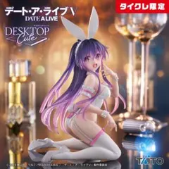 タイクレ限定】星宮六喰 水着ver. Renewal - メルカリ