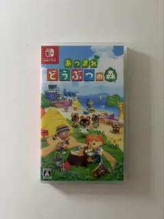 Nintendo Switch あつまれ どうぶつの森 ソフト