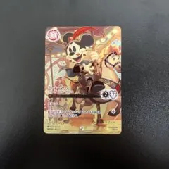 2026年最新】ロルカナ ミッキー ブレイブの人気アイテム - メルカリ