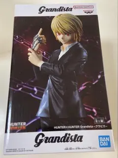 HUNTER x HUNTER クラピカ Grandista フィギュア - メルカリ