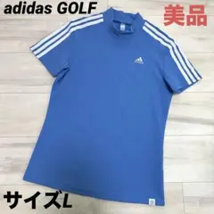 【美品】アディダスゴルフ　モックネック　半袖シャツ　カットソーくすみブルー　Lのサムネイル