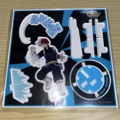 ヒロアカ 轟焦凍 アクスタ