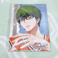 Item thumbnail for item cb3e46ce-4700-4924-ad0a-c19d49d96997