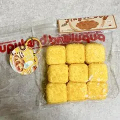 pupuland 小さな四角い揚げ物 スクイーズ ザクザク
