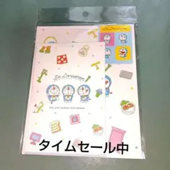 Item thumbnail for item 55638d5c-3319-44ea-806f-e6b1bf580e27