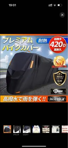 Item thumbnail for item 572f20c1-806e-4588-87b1-3bb7f414e47b