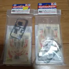 Item thumbnail for item e8f01171-42fe-4bc5-8461-981d0e98e39d