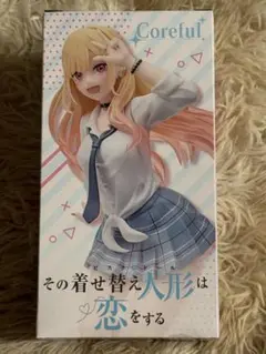 その着せ替え人形は恋をする 喜多川海夢 〜制服ver.〜 プライズフィギュア
