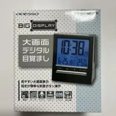 ADESSO 大画面デジタル目覚まし NA-911