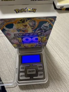 ア*ん様 ポケモンカードスタートデッキ100
