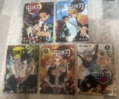 鬼滅の刃　JC柄クリアファイルコレクション第1弾　　　5枚セット　バラ売り不可‼️