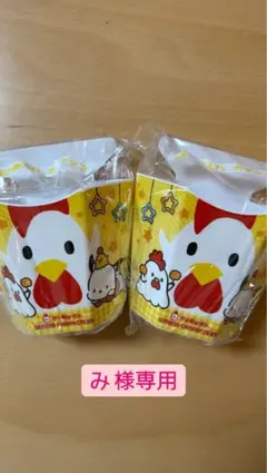 ローソンからあげクンサンリオ一番くじ