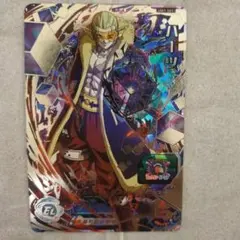 Item thumbnail for item 41fce741-0a2c-4131-9eca-187901f72578