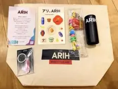 ARIH 渋谷POPUPキーホルダー ステッカー bagセット アリ BTS - メルカリ