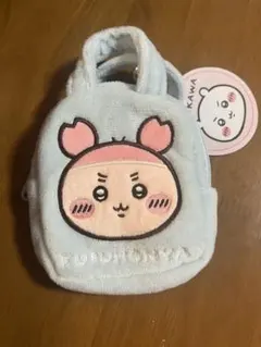 ちいかわ てのひらバッグ 古本屋