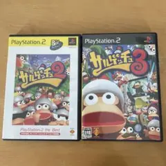 サルゲッチュ2 & 3 セット　ps2