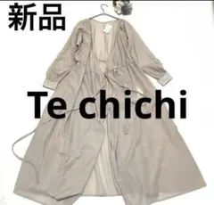 【新品未使用タグ付き】Te chichi（テチチ） ノーカラースプリングコートのサムネイル