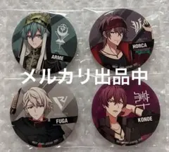 アイナナ ŹOOĻ4点セット ダンマカ 缶バッジ