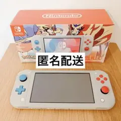 【美品】Nintendo Switch Lite ザシアン・ザマゼンタ
