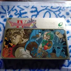 ドラゴンクエストIV ファミコン用ソフト