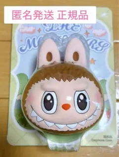 【新品、未開封】 THE MONSTERS ラブブ イヤホンケース ①