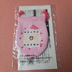 たまごっちプチプチおみせっち一番くじ E賞巾着