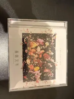 開運絵画 龍神様 白龍 金龍 昇龍 富士山 スーパームーン 24金金箔 花の