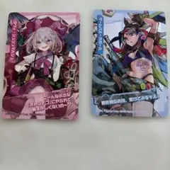 コンパスリアルURカード 絶夢の魔女 リベレーションルルカ (リベルル