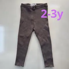 ZARA ザラ　 リブ編み　チャコールグレー　レギンス 2-3歳　98cm