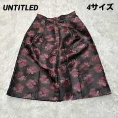 大きいサイズ　アンタイトル　 スカート　花柄　4サイズ　ダークブラウン