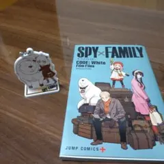 SPY×FAMILY アクリルキーホルダー本のセット