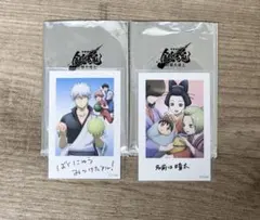 劇場版 銀魂 吉原大炎上 8週目入場者特典 2種