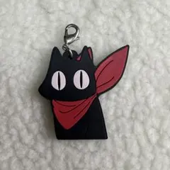 日常 あらゐけいいち 阪本さん ラバーストラップ キーホルダー 一番くじ