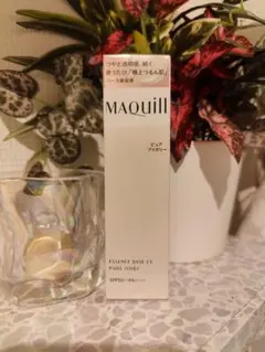 MAQuill エッセンスベース EX ピュアアイボリー 30g