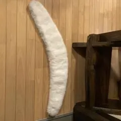 ファーショール