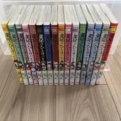薬屋のひとりごと : 猫猫の後宮謎解き手帳. 1-21巻セット - メルカリ