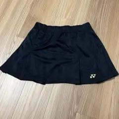 Item thumbnail for item 96a1bbad-99a5-417e-a0e5-5fabd14cef42