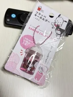サンリオキャラクターズ フラッペキーホルダー イチゴのサムネイル
