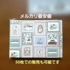 Item thumbnail for item 341908ad-4dce-462a-82b6-2bd957b44580