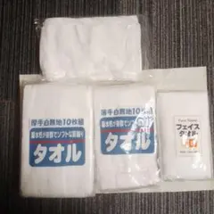 Item thumbnail for item 6c91c115-86d5-4359-a932-ca4daf101249