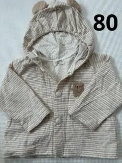 Amorosa オーガニックコットン アウター