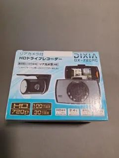 TOHO DIXIA　リアカメラ付き HDドライブレコーダー DX-720RCのサムネイル