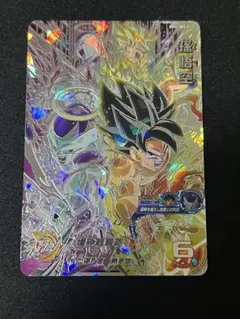 【美品】　ドラゴンボールヒーローズ　孫悟空 BM5-SEC3